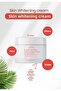 Skin Whitening Cream |   Glutathione, Anti-Blemish, Brightening Effect