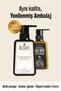 Goat Milk Olive Oil Shower Gel & Liquid Hand Soap Set of 2 1250 ml |   Natural & Moisturizing - 4