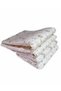 Baby Kids Crib Edge Protection 70x110 For Park Crib (4 Pieces) Brown Rainbow