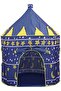 Playhouse Moon Star Printed Princess Castle Play Tent