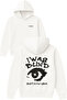 I Was Blind Design Printed Oversized White Hooded Sweatshirt