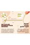 Fruit Picks (Short Knotted, 200 Count) - 6