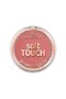 Soft Touch Bouncy Blush 10 - 2