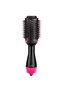 4-In-1 One Step Hot Air Brush - 1200W (Oval, Black)