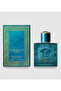 EROS EDP HIM 50ML - 2