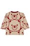 Teddy Bears Printed 6-18 Months Sweatshirt - Claret Red 18-24 Months - 2