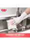 H130074 Household Gloves 36-Pack – 30x10cm, Multicolor, Durable Rubber for Cleaning - 4