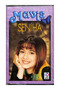 سينيها – ماي فيس – كاسيت – 1999 – كاسيت – في عبوته الأصلية - 3