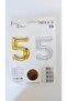 5 Year Old Number Foil Balloon (5) Gold 86cm 34” - 3