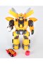 Remote Control Giant Size Optimus Prime Bumble Bee Transformer Bullet and Disc Throwing Toy Robot - 3