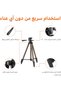 حامل ثلاثي القوائم خفيف الوزن للكاميرا بطول 127 سم مع حقيبة - 3