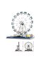 London Eye Building Blocks Set|Model For School Project|World'S Great Architecture - 4