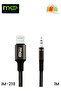كابل صوت IM-219 Lightning إلى AUX مقاس 3.5 مم بطول 1 متر من النايلون المتين لأجهزة iPhone/iPad/iPod