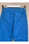 Women's Boyfriend Colorful Gabardine Fabric Four Season Trousers - 6