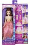 MPL Princess Life Belle - 3