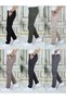 MEN'S DENIM TROUSERS COMANDO WITH CARGO POCKETS - 7