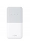 Router Huawei E5586-326 (alb) - 7