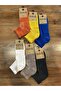 Men's Winter Half Socks Stitch-Free Sole Towel Comfortable Casual Socks 6-Pack