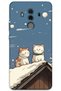 Huawei Mate 10 Pro Compatible Cat Pattern Phone Case + Screen Protector - 5780