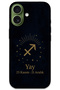 iPhone 17 Compatible Sagittarius Pattern Phone Case + Screen Protector - 5776