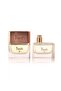 عطر توين جولد