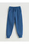 Peak New Season Elastic Waist Boys' Thick Jogger Sweatpants
