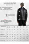 Maroquin Leather Leandro Men's Puffer Leather Coat - 8