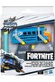 حافلة المعركة الصغيرة في فورتنايت
