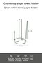 Green Countertop Paper Towel Holder - 3