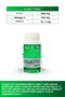 Nua Epa 450 Food Supplement Containing Omega-3 90 Capsules - 2