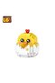 Lz-8611 Loz Shell Chicken 150 Pieces Block Toy Mini Bag - 2