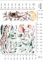 Safari World Natural Life Flamingo Safari Wall Sticker Set - 6