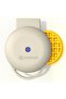 Mini Waffle Maker 10cm, Ceramic Coating, Compact, NC-WM100B - 2