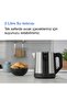 Selftea Automatic Tea Machine - 7