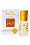 6 Items Smoked Oud Msik Smoked Oud Musk - 6