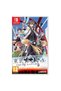 Tokyo Xanadu eX+ - Nintendo Switch