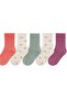5 Pack of Children's Cotton Socks