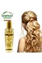 Moroccan Argan Oil Intense Moisturizing Treatment 100ml