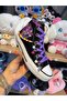 Demon Hunter Huntrix Printed Lilac Lace-Up Sneaker with Beads and Charms - 7
