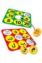 Sudoku - an intelligence and educational game - 3