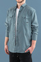 Men's Slim Fit Narrow Cut Denim Shirt - 2