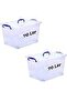 STORAGE WORLD 70L 2 Pc Clear Plastic Storage Boxes with Lockable Lids (2 x 70L)