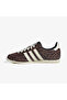 Japan Women's Brown Sneakers - 4