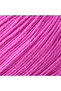 Mercan Sport 100% Mikrodralon Acrylic Fine Knitting Yarn 100 g / 315 m 101-06 - 2