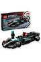 Speed Champions Mercedes-AMG F1 W15 Race Car 77244 - 10+ Toy Building Set (267P)