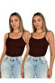 Women's Thin Strap Tank Top Set of 2 - Brown