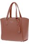 Women’s High-Grade PU Leather Tote Bag - 2