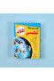 Encyclopedia أطلسي الأول (8 Parts) - 2