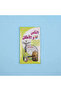 Interactive Science Encyclopedia 7 Volumes + 7 CDs - 6