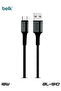 كابل BL-S10 USB-A إلى Type-C بقوة 18 واط، بطول 300 سم - شحن سريع، ونقل بيانات بسرعة 480 ميجابت في الثانية، مضفر من النايلون